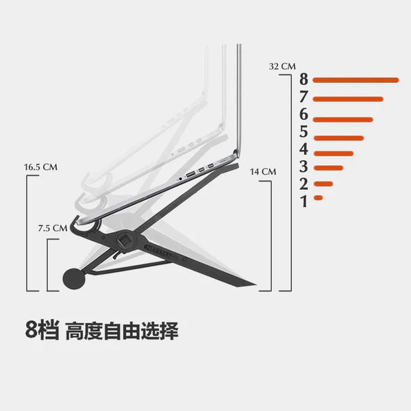 Air Stand Pro  Portable & Ventilated Desktop Computer Holder